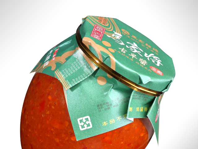 古早醬(素)
